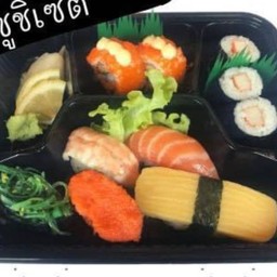 Gen Box Set 3 ซูชิเซต