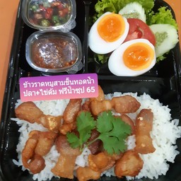 ร้านอาหารแม่แก้ว