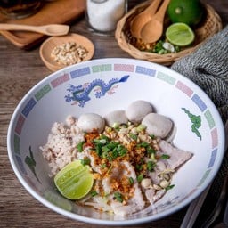 ก๋วยเตี๋ยวต้มยำ(แห้ง)หมูมะนาว