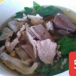 เกาเหลาเลือดหมู