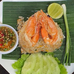 ข้าวผัดกุ้ง