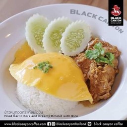 ข้าวหมูทอดกระเทียมไข่ข้น