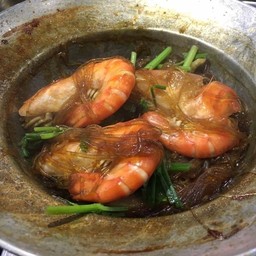 กุ้งอบวุ้นเส้น