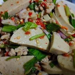ยำหมูยอหมูสับ