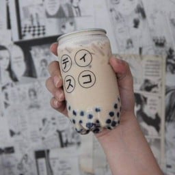 ThisCoa.Tea ดิสโกโก้ เจ็ดยอด