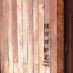 Hoopz Cafe - สุรนารายณ์ ซอย15