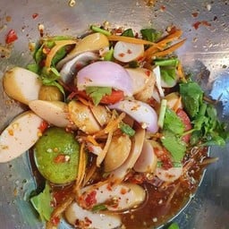 ยำใส่กรอก