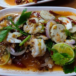 ยำลาวแซบ วุ้นเส้นรวมมิตร