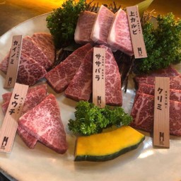Yakiniku Set A (250g)