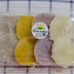 กล้วย+ฟักทอง+เผือก+มันสำปะหลัง