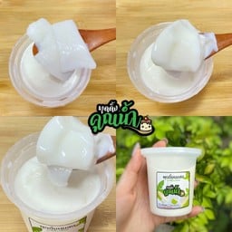 พุดดิิ้งคุณน้ำ(ตลาดเวลิ์ด) .