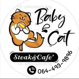 Baby cat Steak & cafe