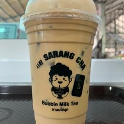 Coffee & Tea