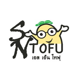 SN TOFU น้ำเต้าหู้ถั่วเหลือง 100% สาขาตลาดหน้าหมู่บ้านลภาวัน 1