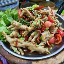 ตำซุปเปอร์ตีนไก่