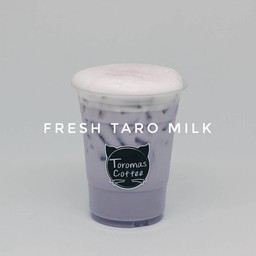 เผือกนมสด