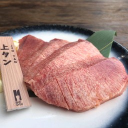 โจทัง