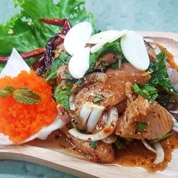 ลาบแซลมอน