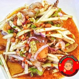 ยำมะม่วงไข่เยี่ยวม้า