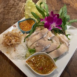 เมี่ยงปลาทับทิม