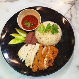 ข้าวมันไก่ต้ม ย่าง