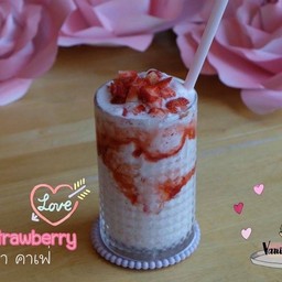 เลิฟสตอเบอร์รี่