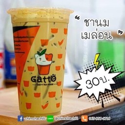 ชานมเมล่อน