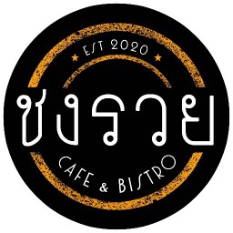 ชงรวย Cafe & Bistro