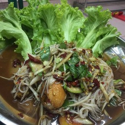 ส้มตำหมู่บ้านร่มเย็น