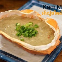 คานิมิโสะ