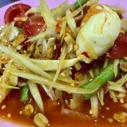 ตำไทย+ใข่เค็ม