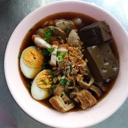 นายเล็กก๋วยจั๊บน้ำข้น