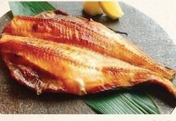 ปลาฮอกเกะย่าง