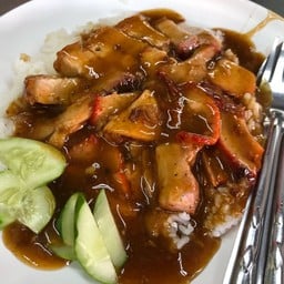 ข้าวหมูแดง+หมูกรอบ