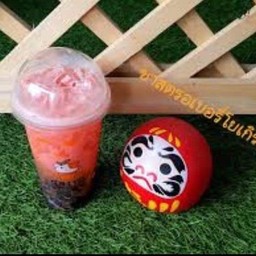 ชาสตอเบอรี่โยเกิร์ต