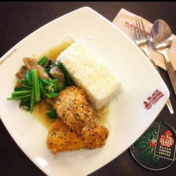 ข้าวปลาทอดคลุกงา