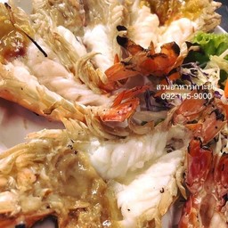 กุ้งแม่น้ำเผา กก.ละ