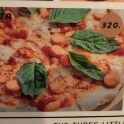 พิซซ่ามาร์การิต้า