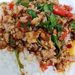 ข้าวกระเพาหมูสับ