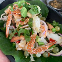 ยำสามเเสบ