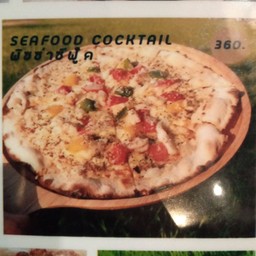 พิซซ่าซีฟู้ดค้อกเทล