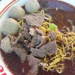 ก๋วยเตี๋ยวโกเด้ง ซอยบางปลา 2 (ธนสิทธิ์)