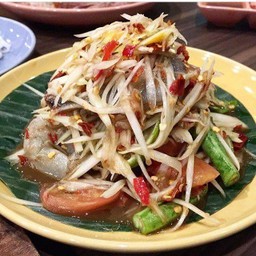 ส้มตำปลาร้ากุ้งสด