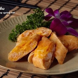 เปาะเปี๊ยะกุ้งไข่เค็ม