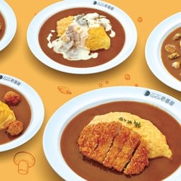 CoCoICHIBANYA เซ็นทรัลบางนา
