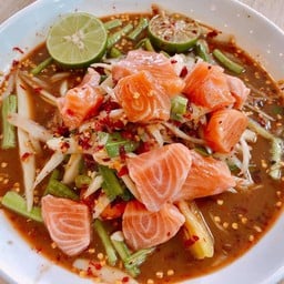 ตำแซลมอน
