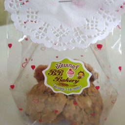 คุ้กกี้ข้าวโอ๊ต กล่องเล็ก