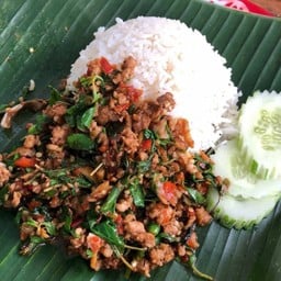เพื่อนเอง