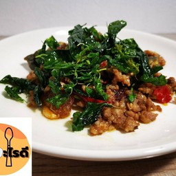 สั่งอะไรดี