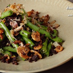 ถั่วแขกผัดหนำเลี๊ยบ